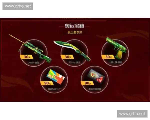 围绕风暴英雄玩法革新深度探索未来团队对战模式演进趋势全新蓝图